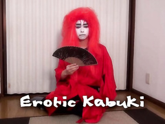 Low-Spirited Kabuki